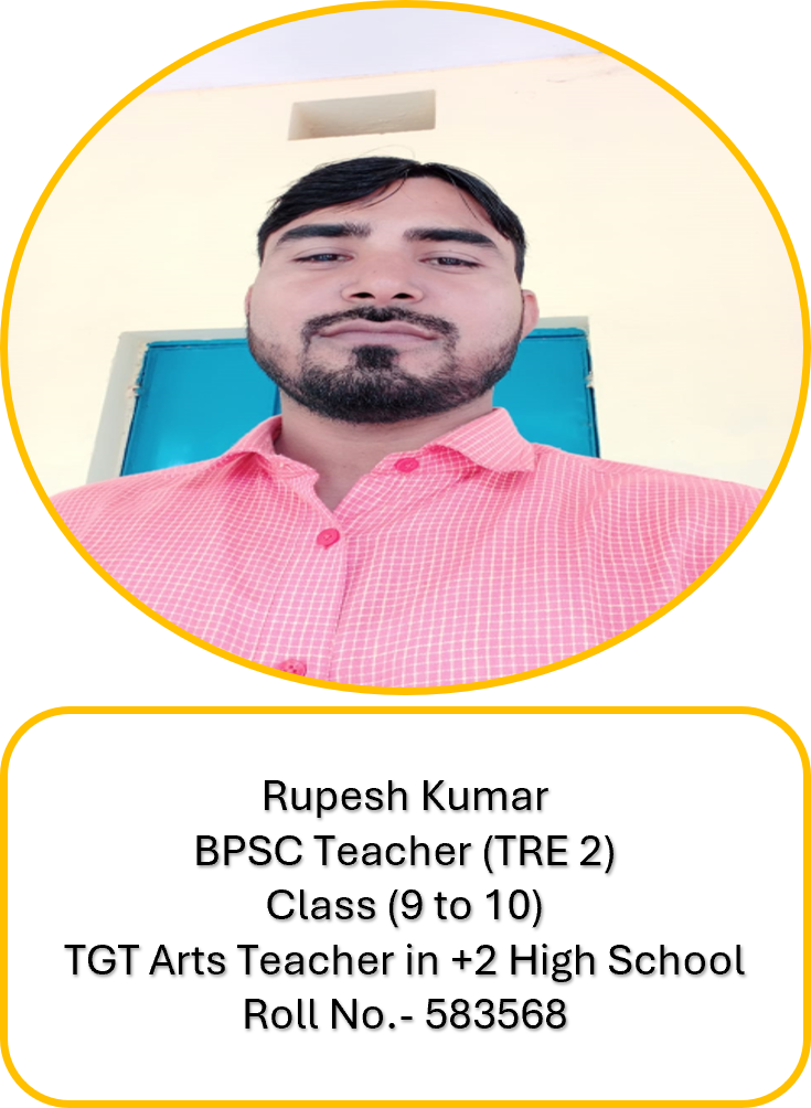 Rupesh